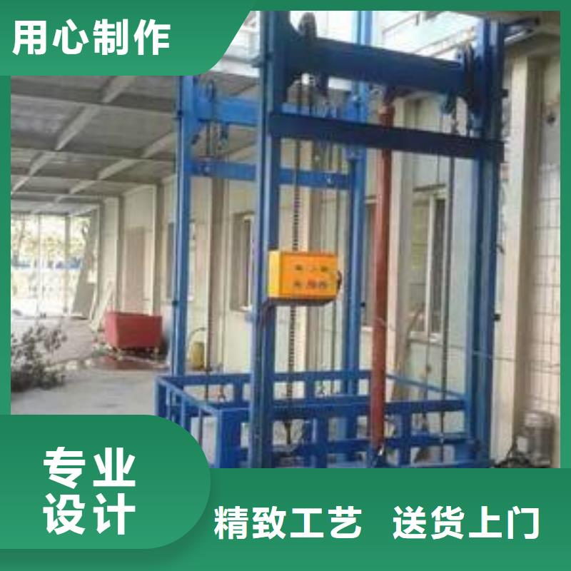 柴油機移動式升降機制造廠家
