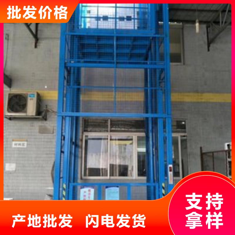 液压电梯企业