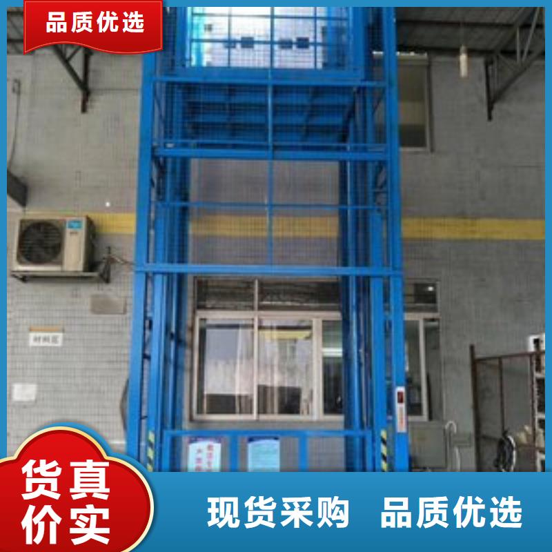 貨物機廠家