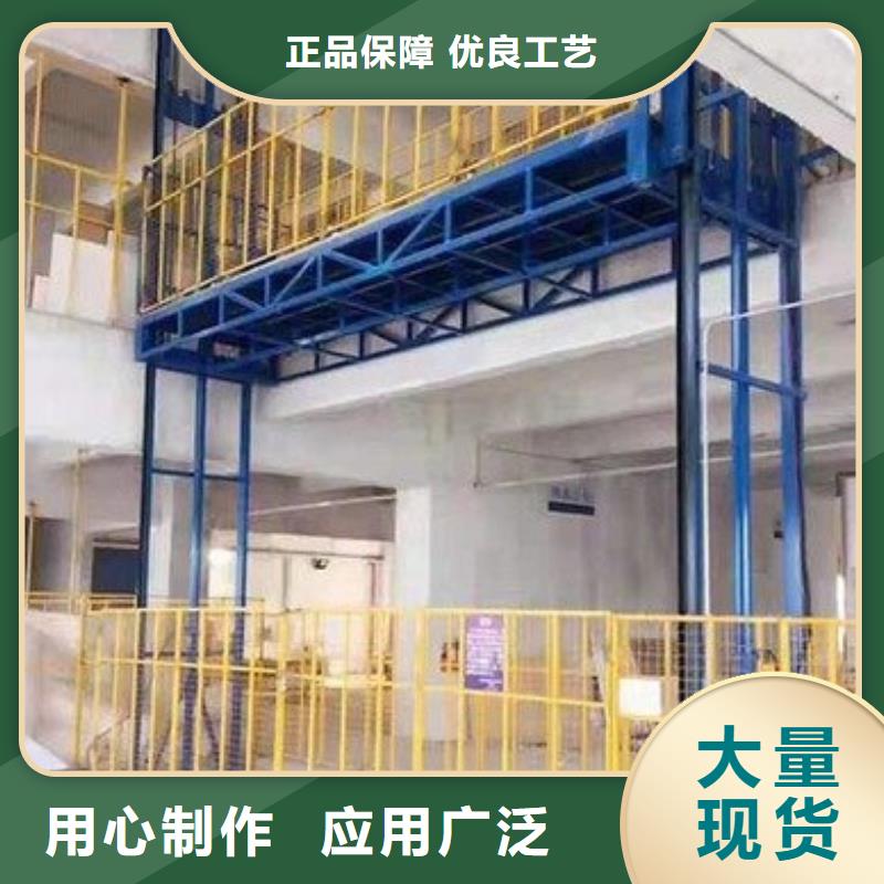車載式升降機價格行情