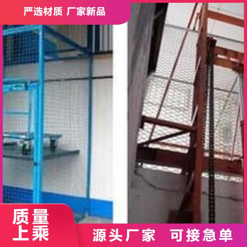 汽車升降機無中間商