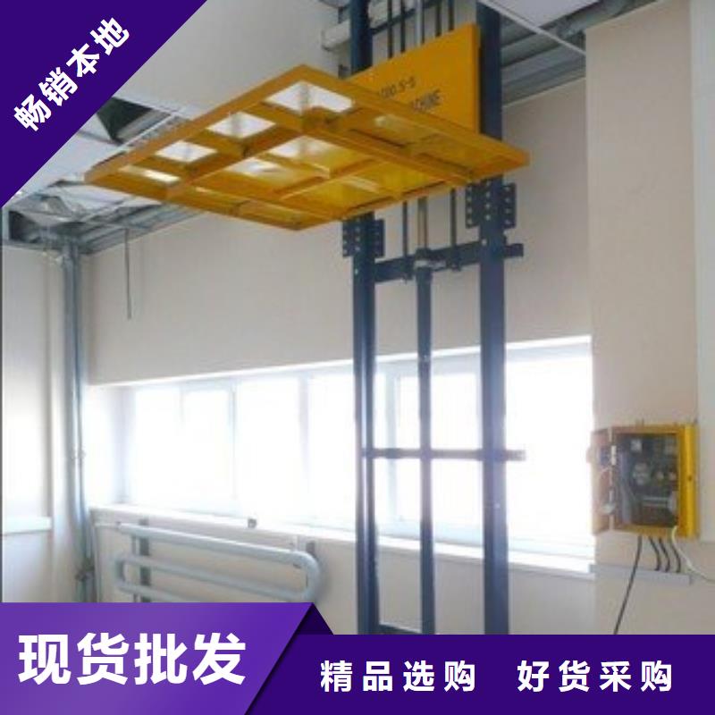 高空作業(yè)升降機(jī)產(chǎn)品介紹