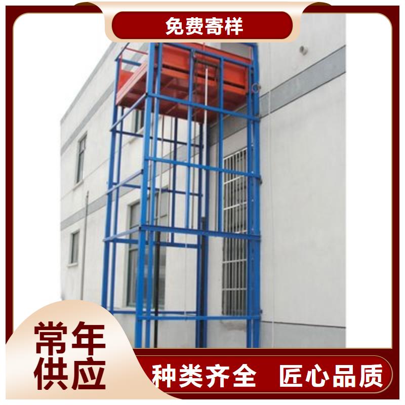 無障礙升降機暢銷全國