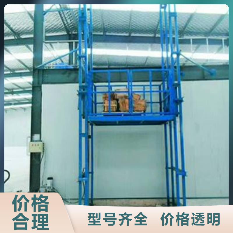 貨物機廠家