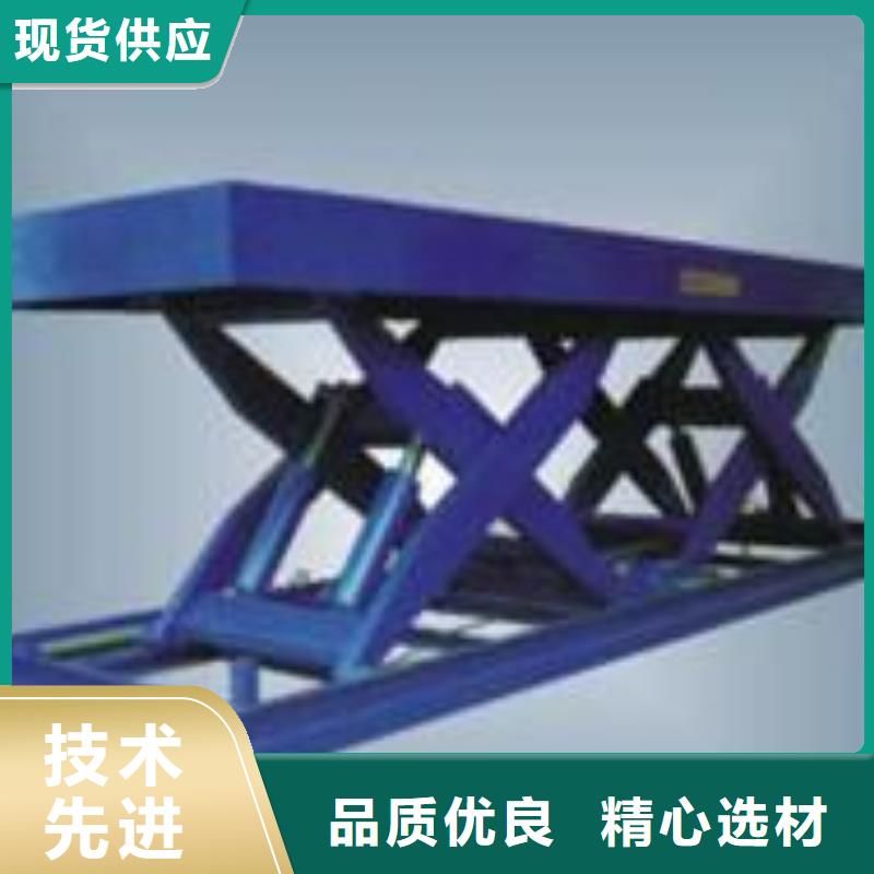 销售液压电梯_品牌厂家
