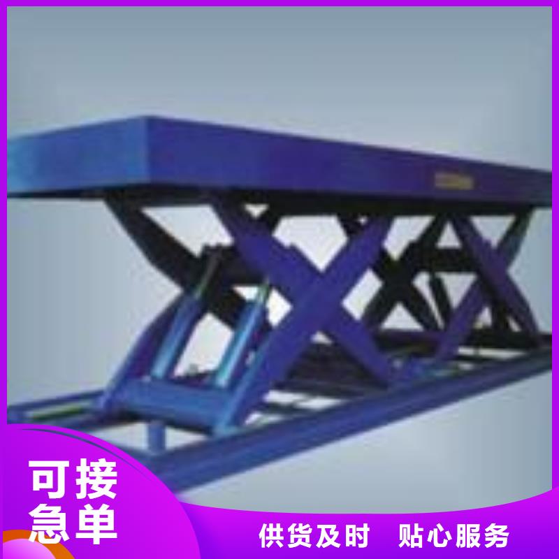 貨梯廠家銷(xiāo)售