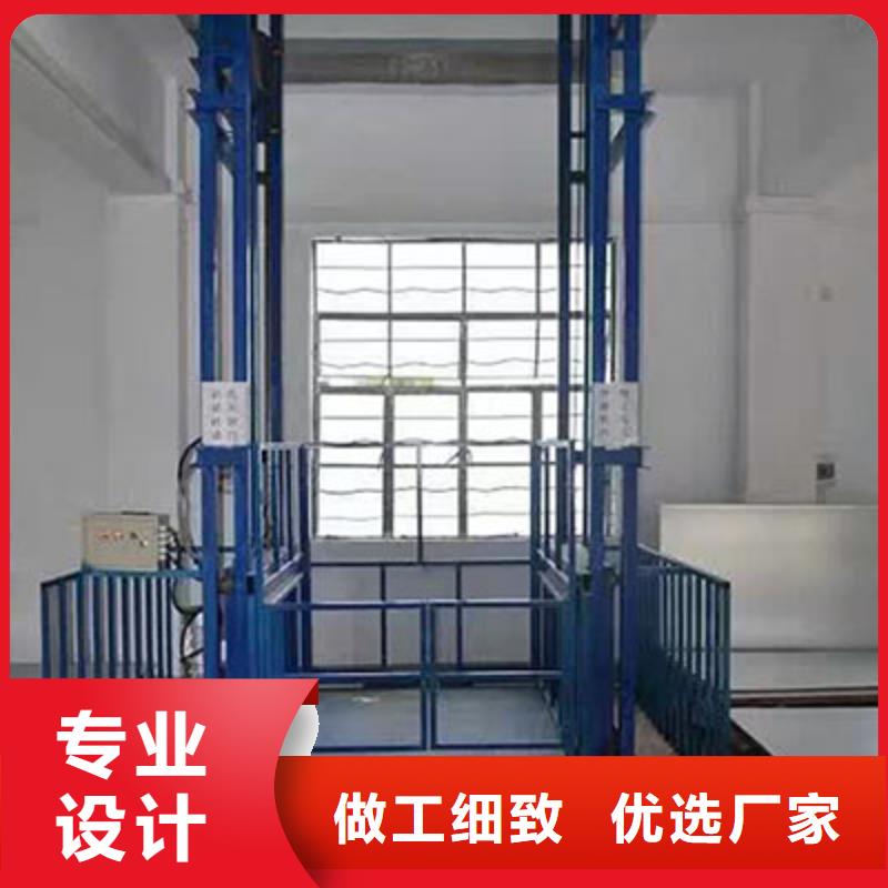 臺面翻轉升降平臺實力廠家