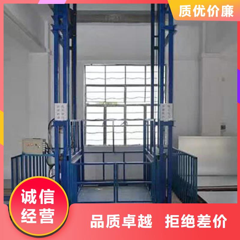 升降機包安裝