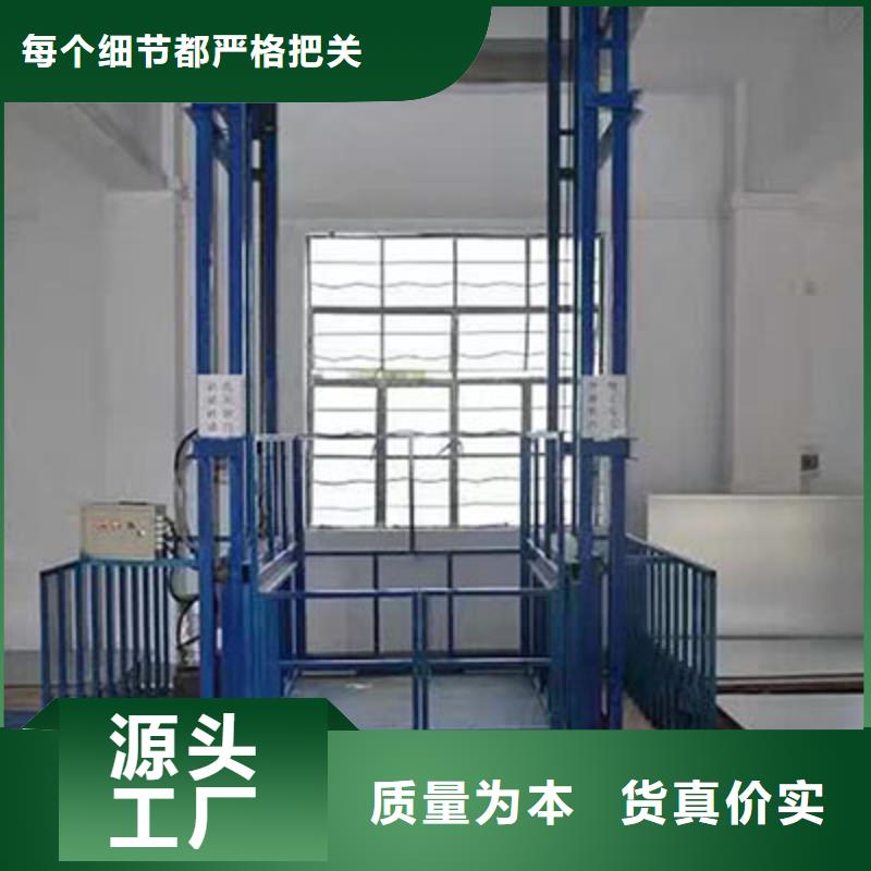 輔助自行式升降平臺近期行情