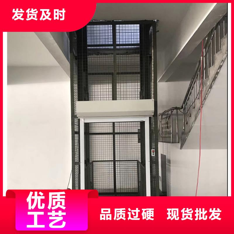 汽車電梯在線報價