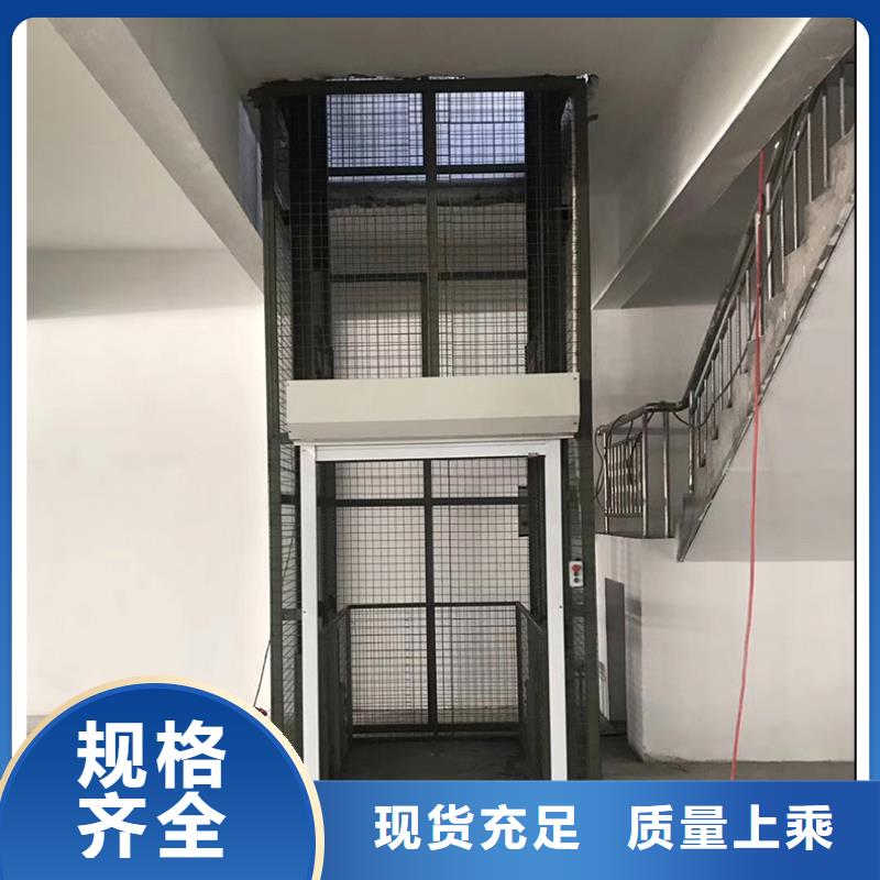貨物升降平臺(tái)立體車(chē)庫(kù)租賃顏色尺寸款式定制