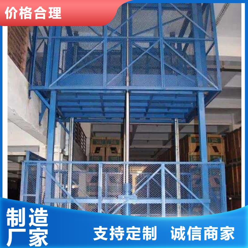大型登山橋地址