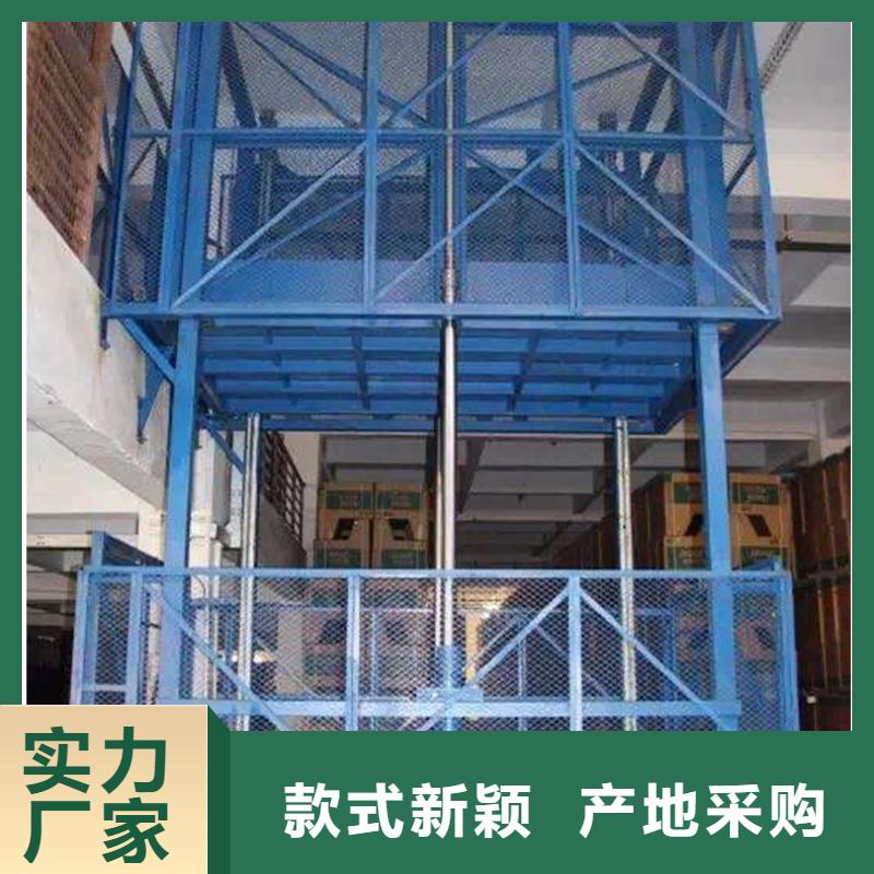 貨物升降平臺立體車庫租賃批發(fā)價格