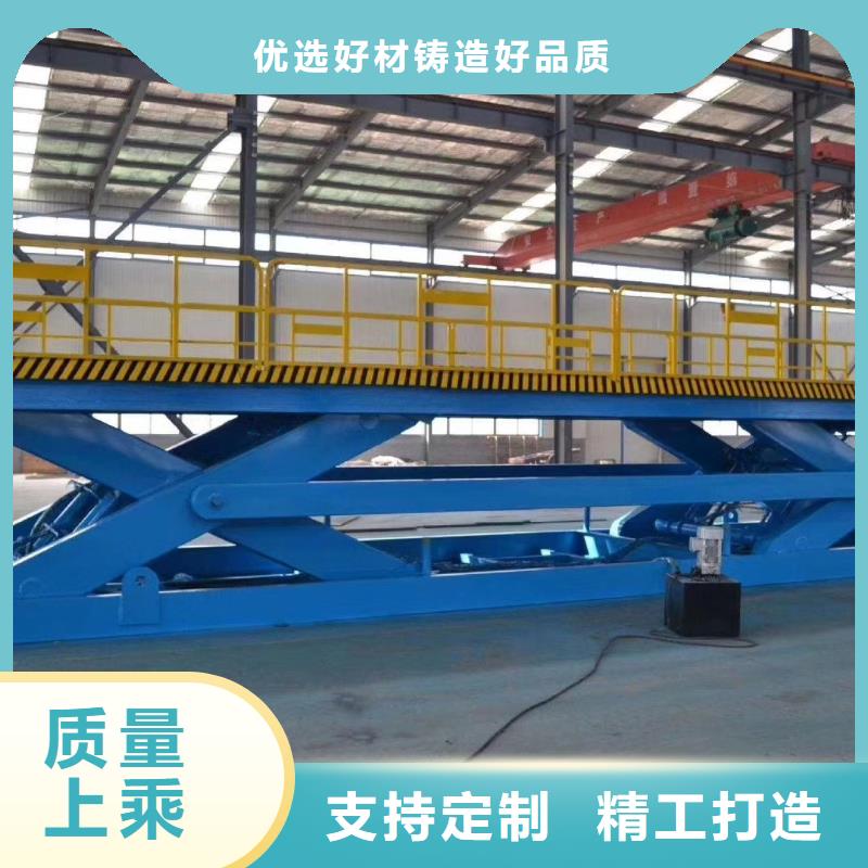 移動升降梯聯系電話