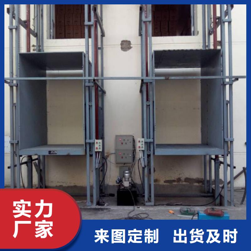 輪椅升降機詢問報價