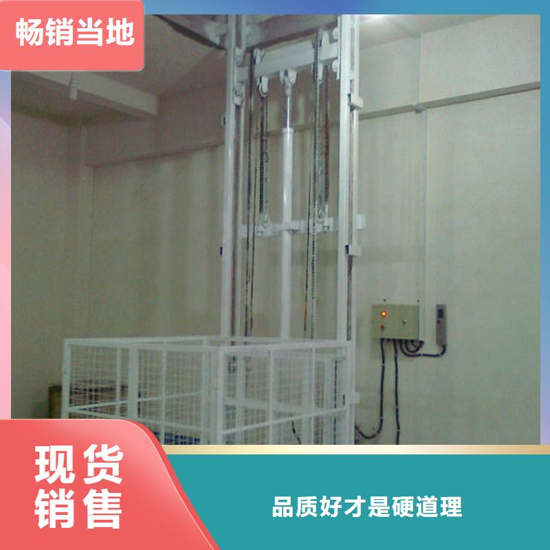 升降舞台-存货充足