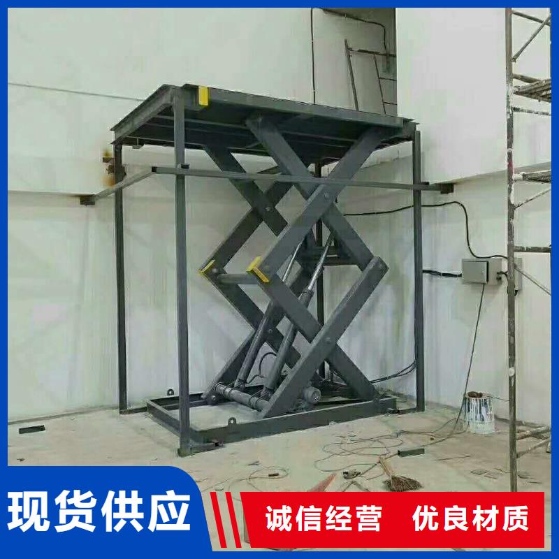 液壓升降梯常用指南