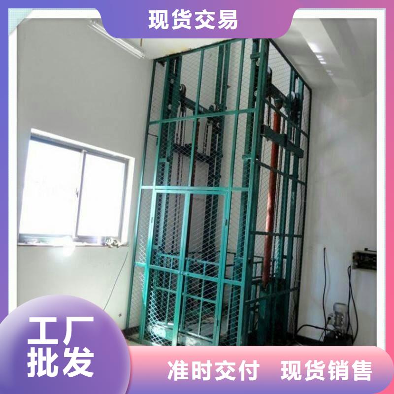 貨物升降平臺機械車庫租賃廠家直營