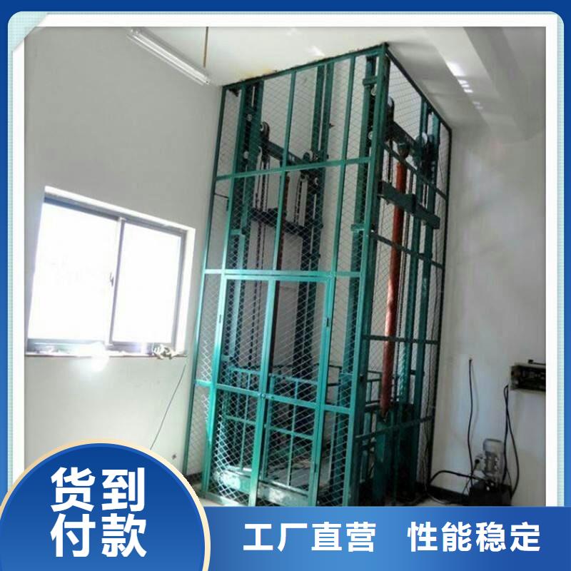 升降舞臺免費測量