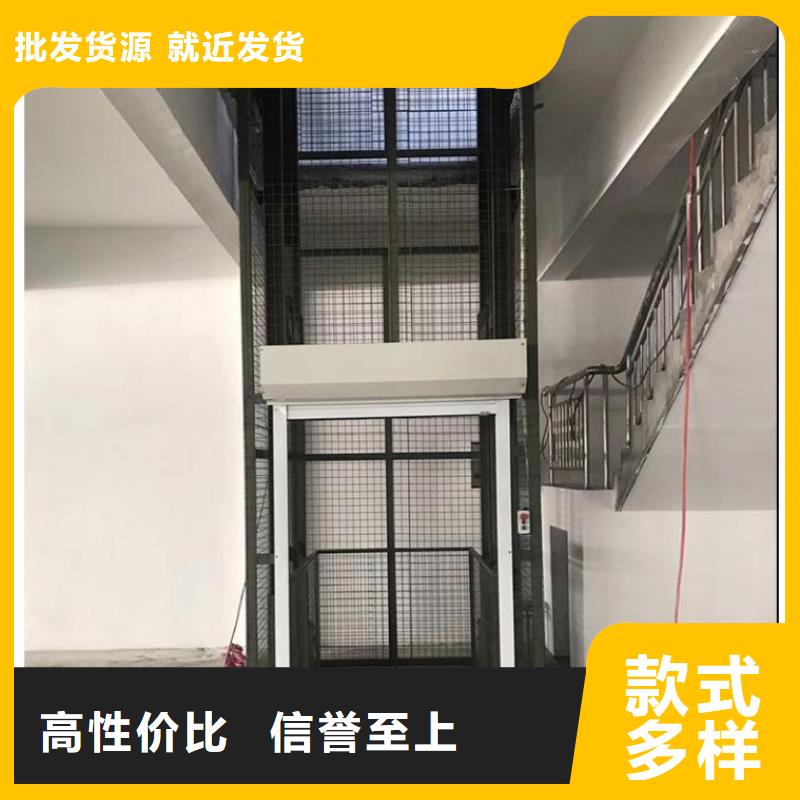 無機房電梯免費測量