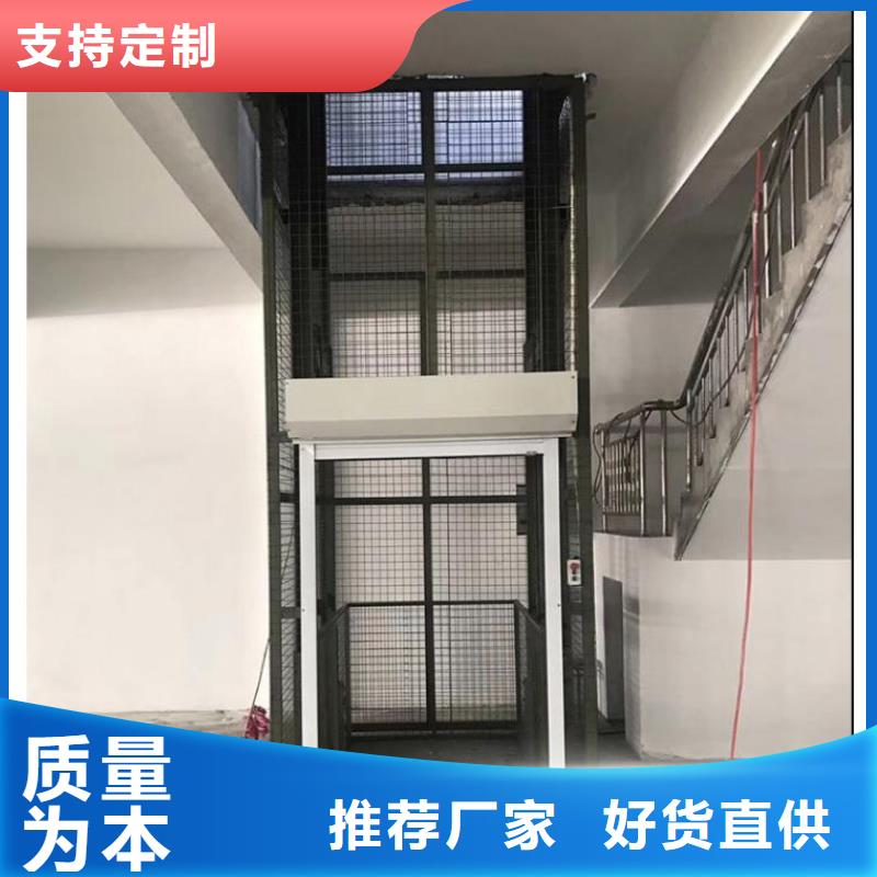 舞臺升降機廠家