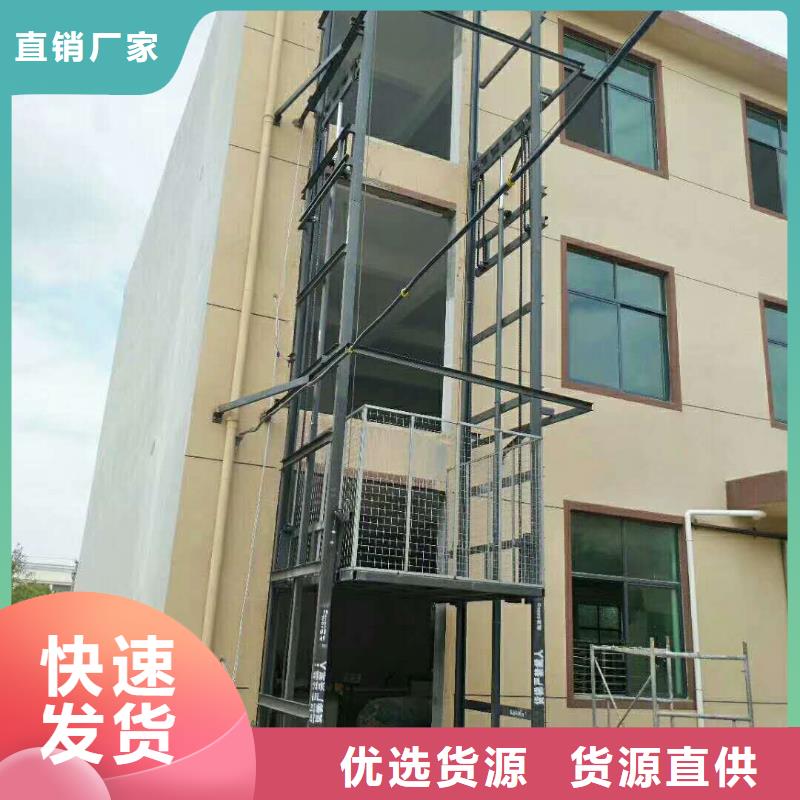 机械车库视频-机械车库-广东省汕头市龙湖|金平|东莞|河源|江门|揭阳该地厂家