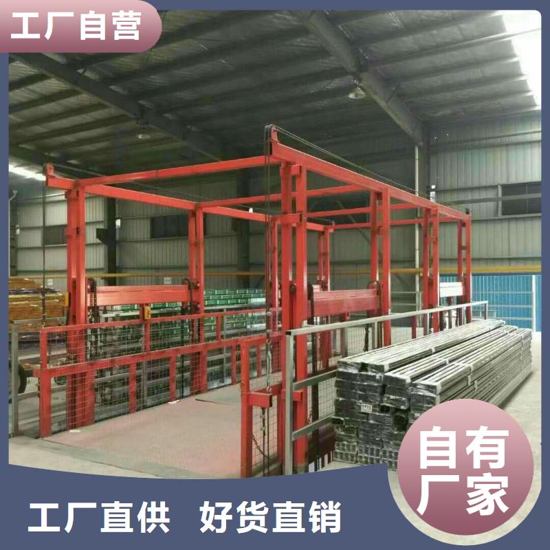 無機房電梯電話