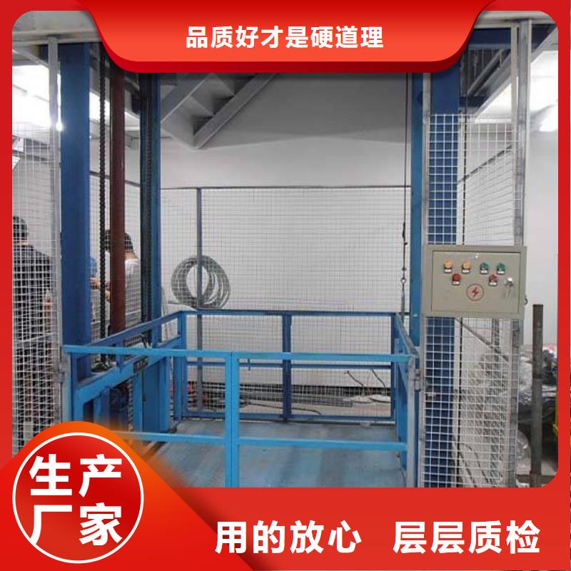 货物升降平台双柱立体停车租赁产地工厂