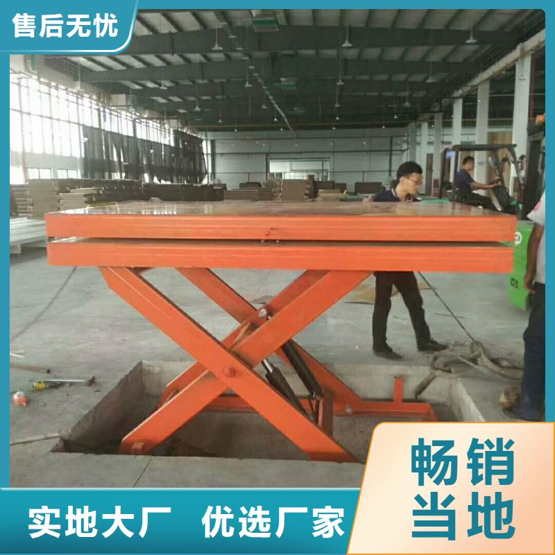 舞臺升降機公司