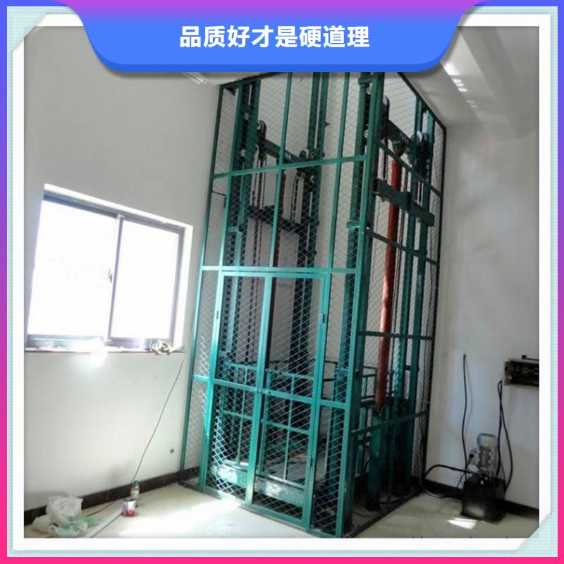 货物升降平台立体车库出租N年生产经验