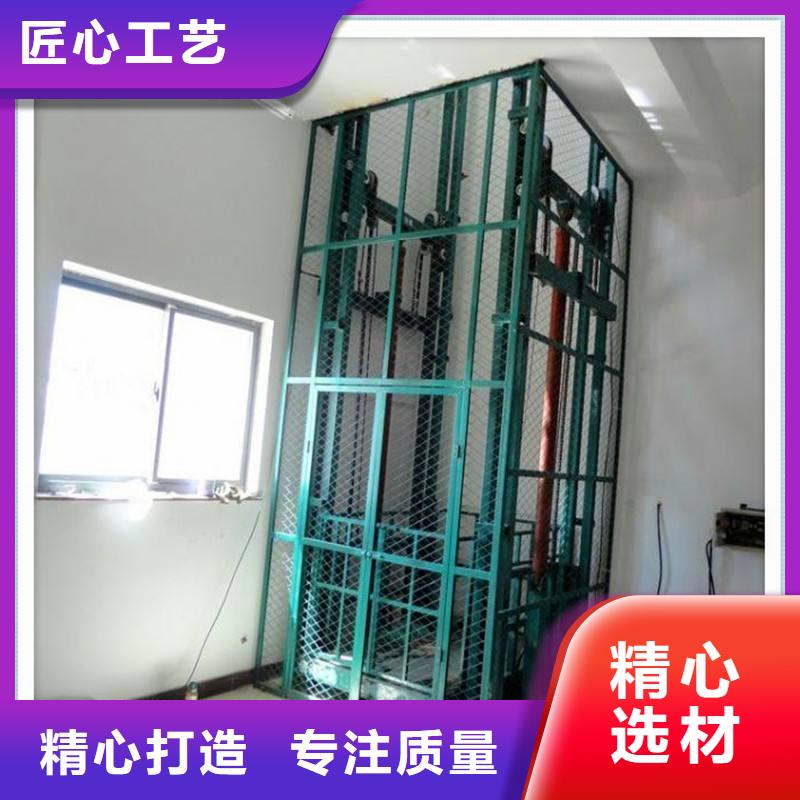 升降貨梯無中間商