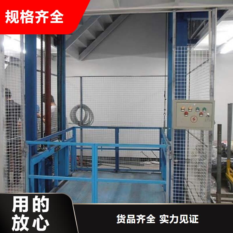 汽車升降機無中間商