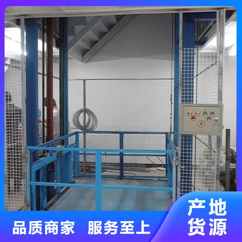 货物升降平台立体车库出租N年生产经验