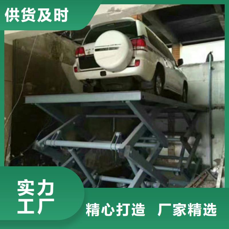 汽車升降機無中間商