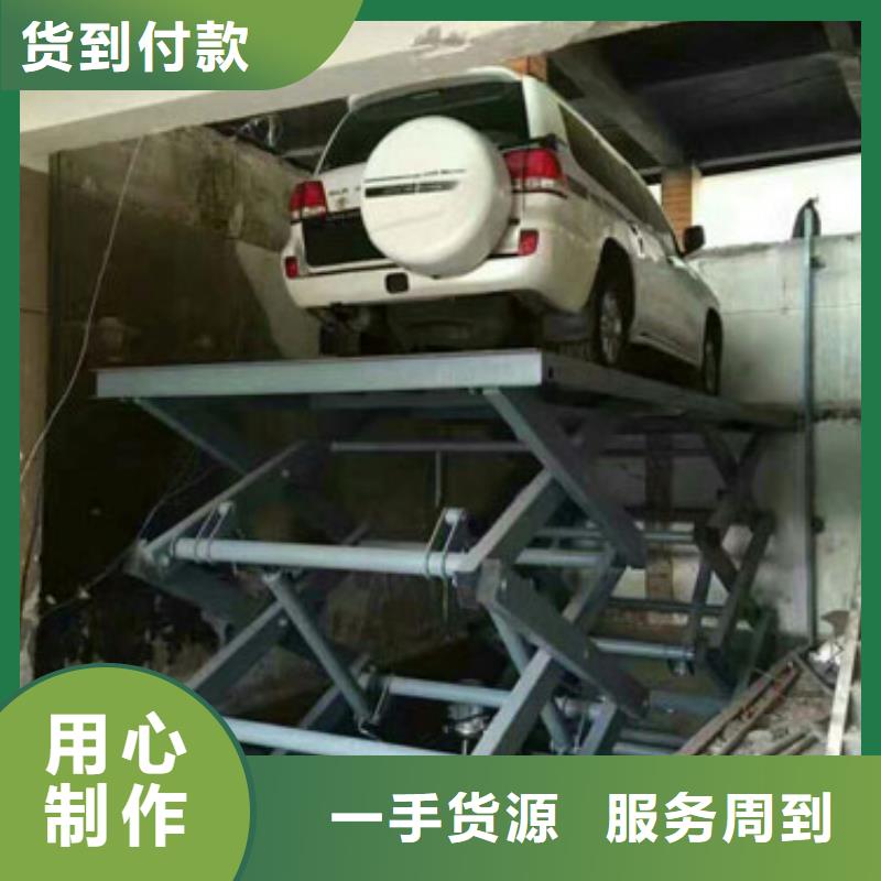 貨梯價格