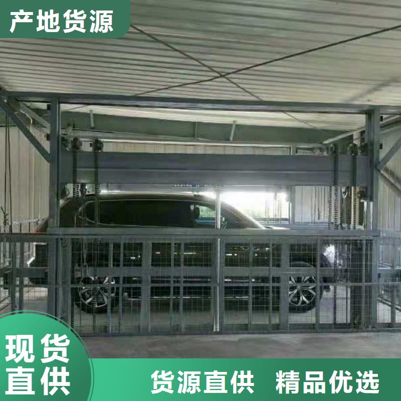 壁掛升降機廠家
