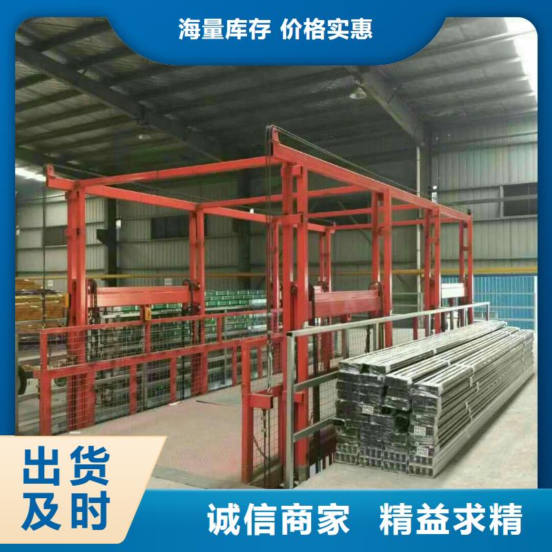 升降舞臺哪家好