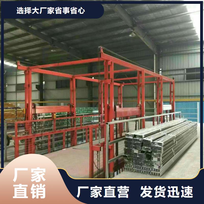 貨物升降平臺出租智能機械車庫價格有優勢
