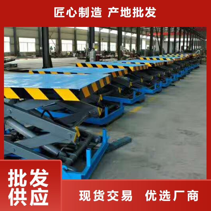 升降貨梯品質(zhì)過關(guān)