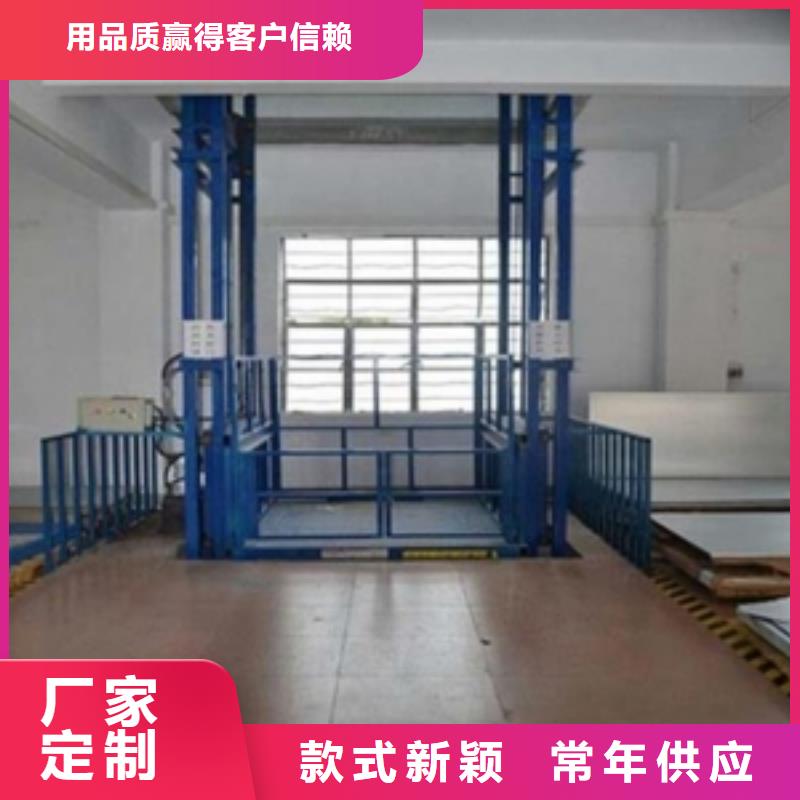 電動平板車貨源