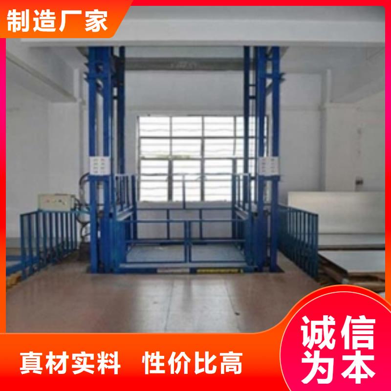 防爆貨梯質量好