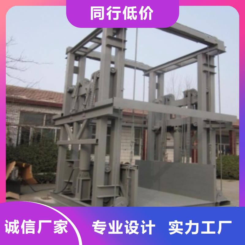 液壓貨梯量大從優(yōu)