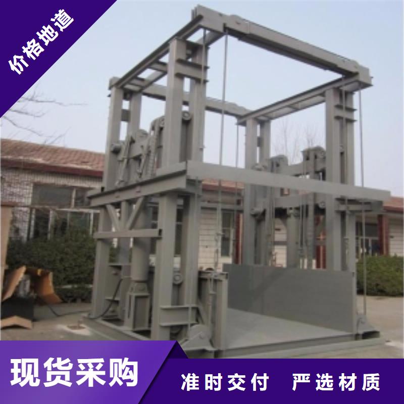 油壓升降平臺廠家