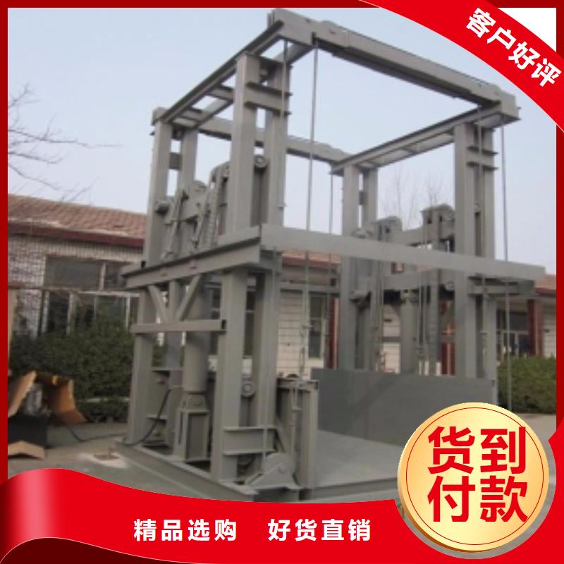 升降平臺品質保證