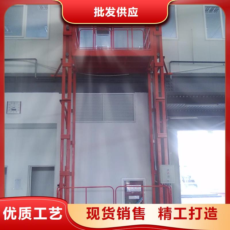 軌道式升降機供應