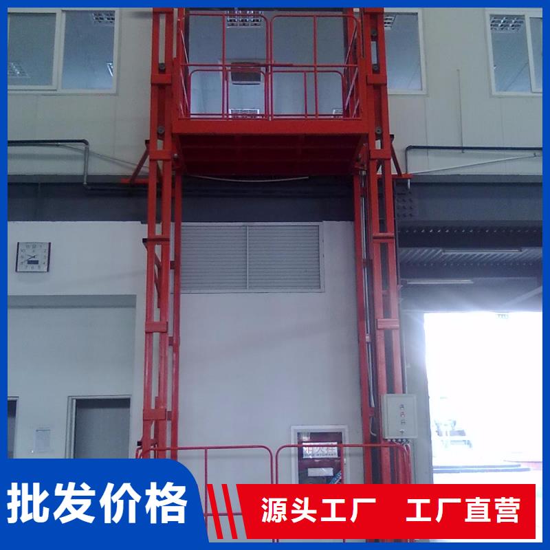 舞臺升降機質量好