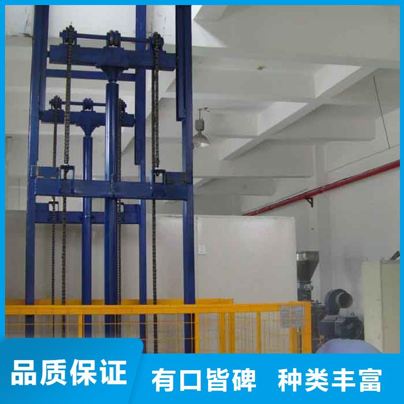 液壓電梯全國十強