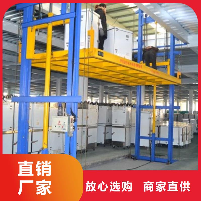 貨物升降平臺雙柱立體停車租賃專注品質