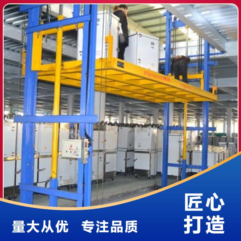 舞臺升降機采購價格