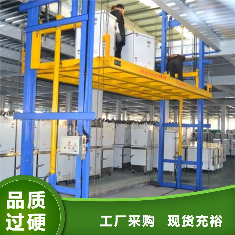 货物升降平台 立体车库出租产品优势特点